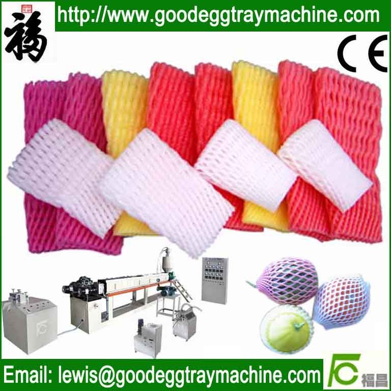 EPE Foam Pear sleeve mesh net Extrusion line