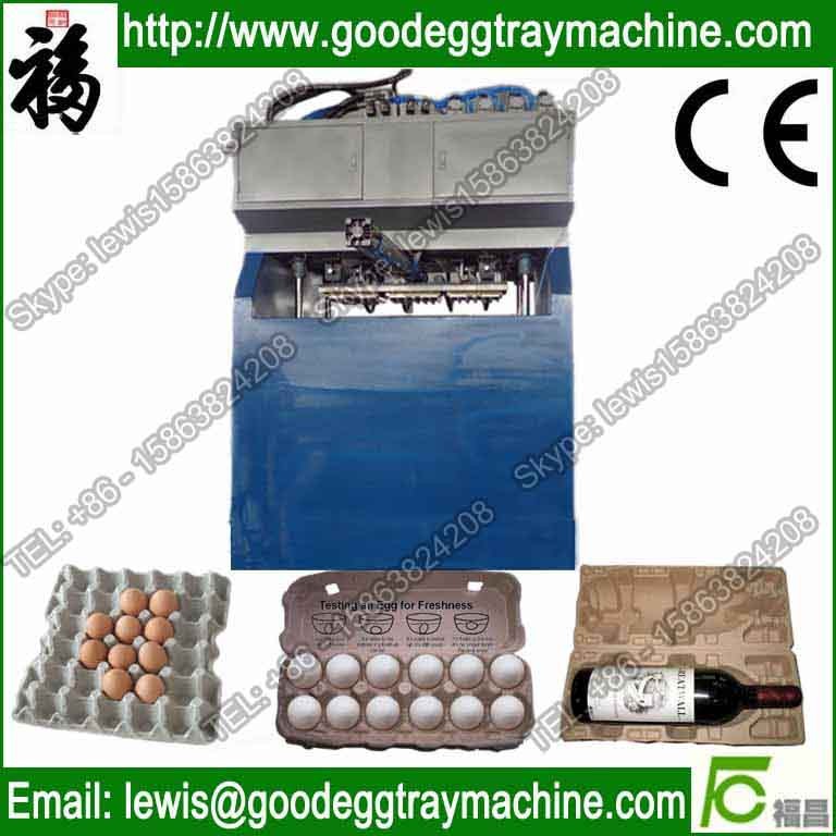 Reciprocating Pulp Moulding Machine (FZ-ZMW-3)