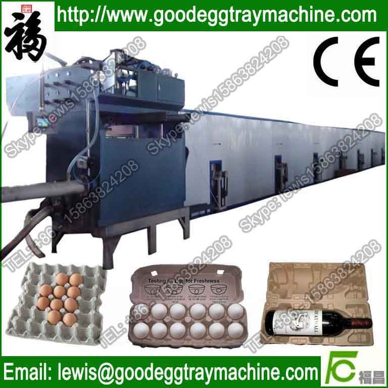 Full Automatic Recycled Paper Pulp Egg Tray Production Line(FC-ZMW-3)