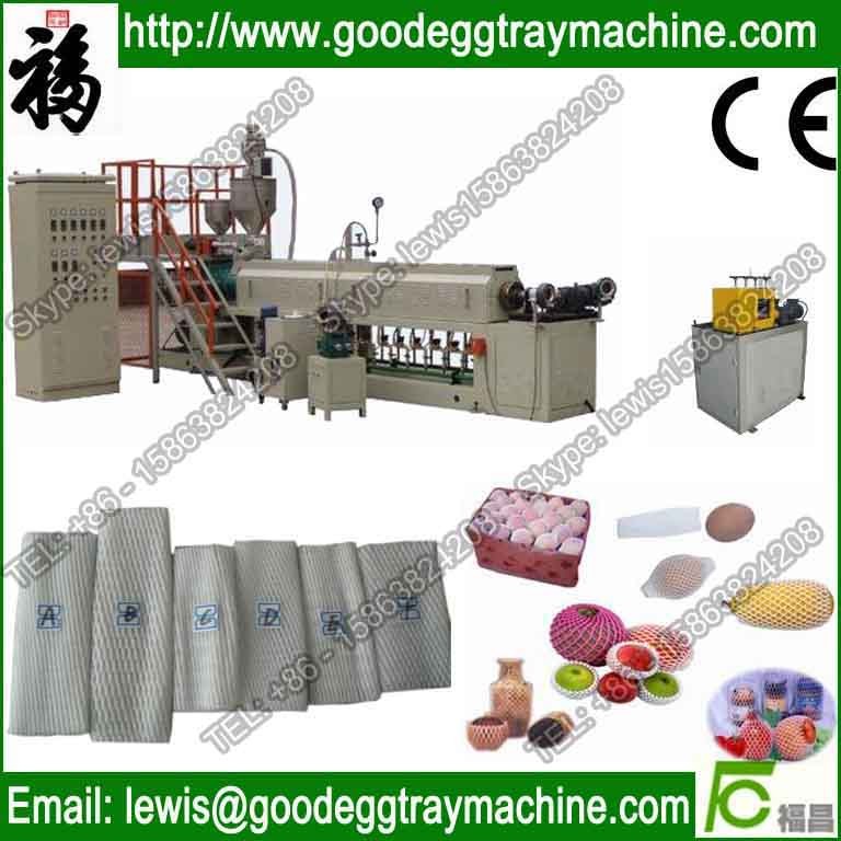 Fruit or vegetables packaging Net extruder(FC-70)