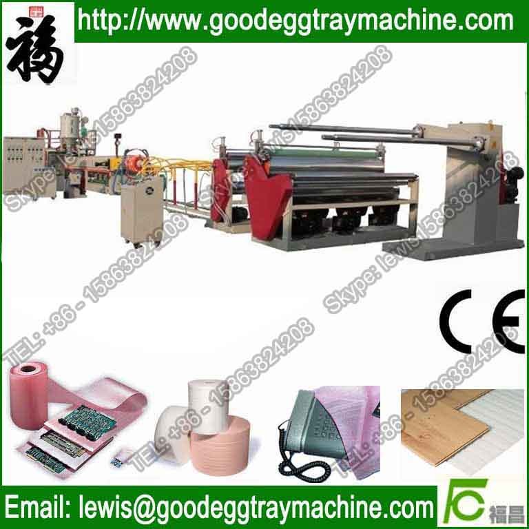 EPE/PE/LDPE Peral Cotton Making machine(FCFPM-170)