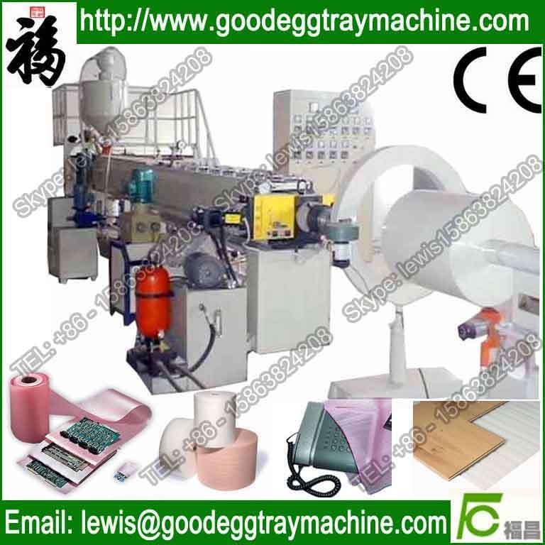 EPE/PE/LDPE Peral Cotton Making machine(FCFPM-105)