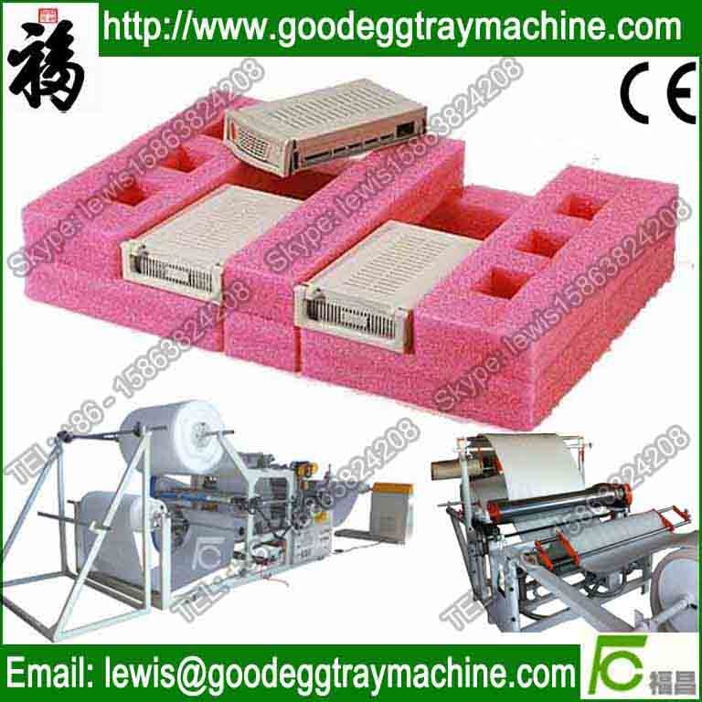 EPE Foam Sheet Thickening/Bounding Manufacturer Machine