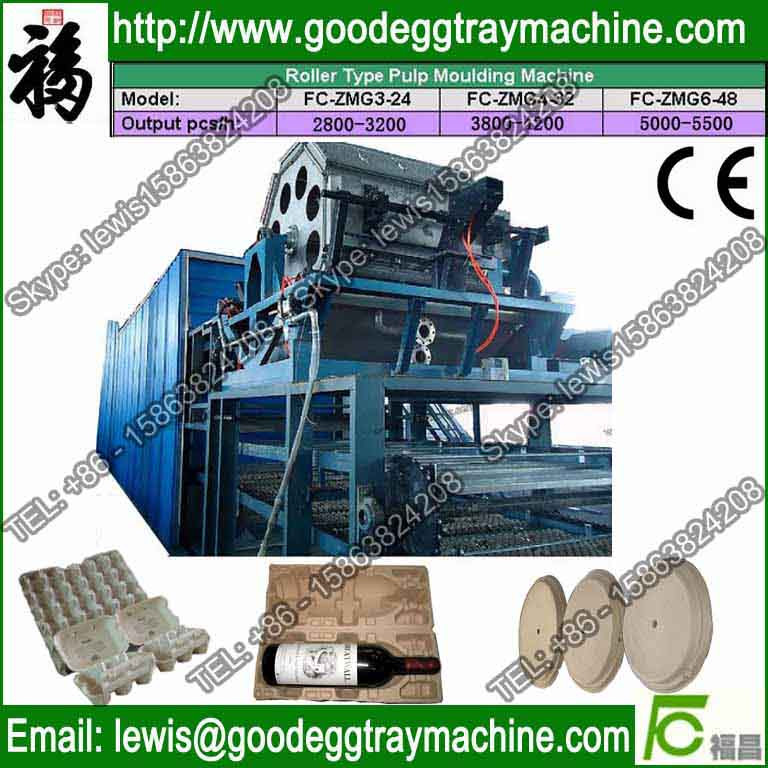 24 Egg Tray Making Machinery