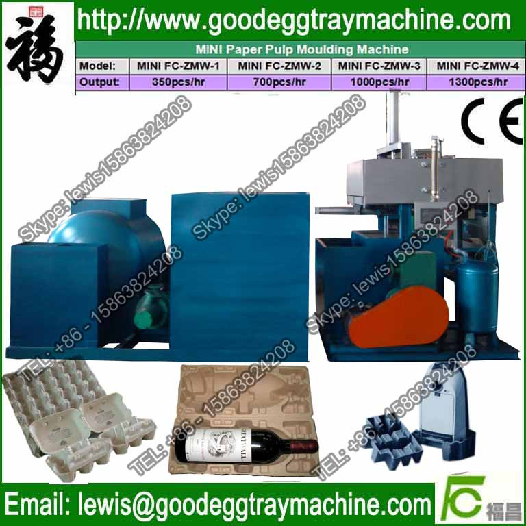 Waste paper recycling shoes tray machine