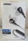  QC20i QuietComfort Acoustic Noise Cancelling In-ear Headphones made in china grgheadsets-com.ecer.com supplier