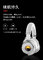 Meters Music introduces OV-1-B-Connect wireless headphones supplier