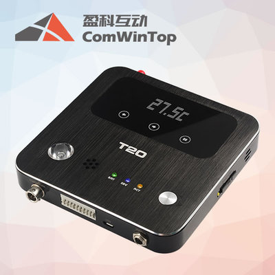 T20 WIFI/GPRS Temperature and Humidity SMS Alarm System