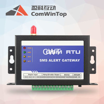 3G RTU Controller Power ON/OFF Controller, 3G GSM GPRS RTU