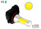 Super Bright 1000LM 10-30V 35W White 6500K COB 9005 LED Car Bulbs supplier