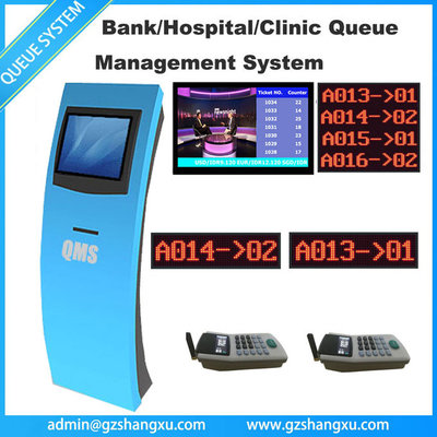 China Wireless Complete Bank Counter Network Token Queue Management System With Digital Signage LCD TV Display Solution supplier