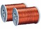 Enameled Wires Round Enameled Copper Wire Round Enameled Aluminum Wire Class B Class C Class F supplier