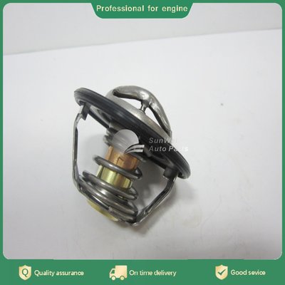 China Hot Selling Products Diesel Engine Parts ISBe/ISDe/QSB thermostat 3974823 supplier
