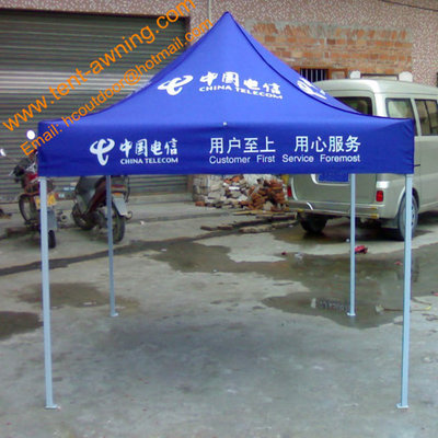 China Outdoor Waterproof Oxford Cover Promotion Pop Up Foldable Printed Advertising Tent supplier