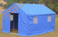 Multifunction Emergency Refugee Steel Frame  Waterproof  Disaster Relief Tent supplier