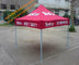 3x3m Outdoor Advertising Promotion  Logo Printed Pop Up  Folding Tent supplier
