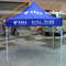 Outdoor Waterproof Oxford Cover Promotion Pop Up Foldable Printed Advertising Tent supplier