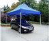 3x4.5m Outdoor Waterproof  Oxford  Car Cover  Tent Collapsable Carport Tent supplier