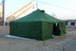 Waterproof Outdoor Army Tent Pole-style Galvanized Steel Waterproof  Military  Camping Tents supplier