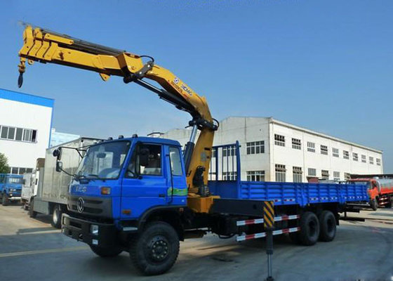 China High Performance Truck Mounted Hydraulic Crane With Telescopic Boom 7.3 m supplier