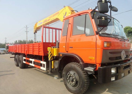 China 6.72 t.m Telescopic Hydraulic Truck Mounted Cranes Max Pressure 20 MPa supplier