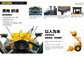 5 Ton Rated Load 3 CBM Bucket Volume Front End Wheel Loader Wih Shangchai Engine supplier