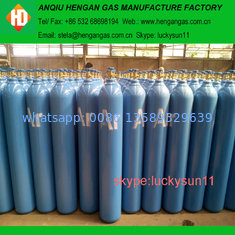 China Argon gas industrial gas supplier