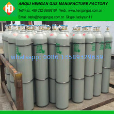 China Argon gaz welding supplier