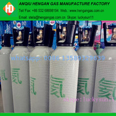 China high purity helium gas supplier