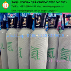 China 40L helium gas 6m3 99.999% helium gas supplier