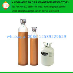 China helium gas company 40L 50L helium gas supplier