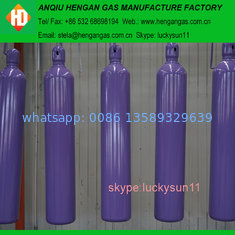 China Pure Helium industrial helium supplier