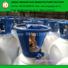 China Industrial grade welding oxygen gas supplier