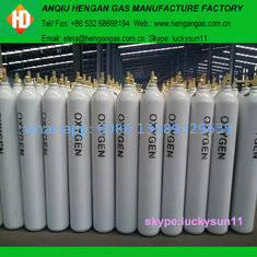 China price of pure oxygen supplier