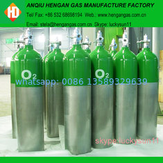 China compressed oxygen gas supplier