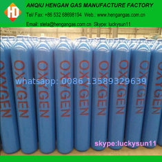 China 50l medical cylinder oxygen supplier