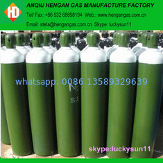 China 99.9%~99.999% nitrous oxide sale supplier