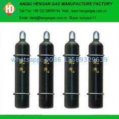 China price of nitrogen gas supplier