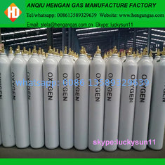 China oxygen cylinder 150bar / 200bar supplier