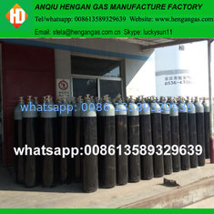 China 80%Ar and 20% co2 mixed gas supplier