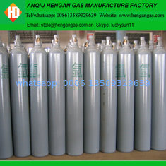 China industrial grade argon gas supplier