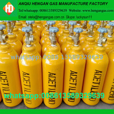 China Dissolved acetylene gas price for sale supplier