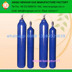 China 99.999% Nitrous Oxide (N2O) supplier