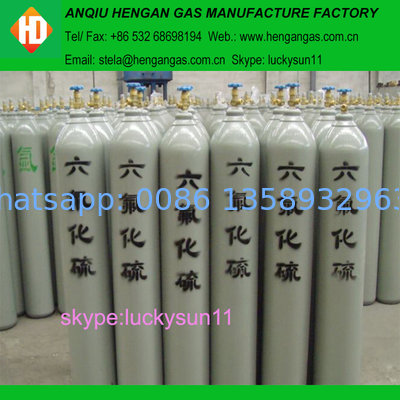 sulfur hexafluoride sf6 supplier