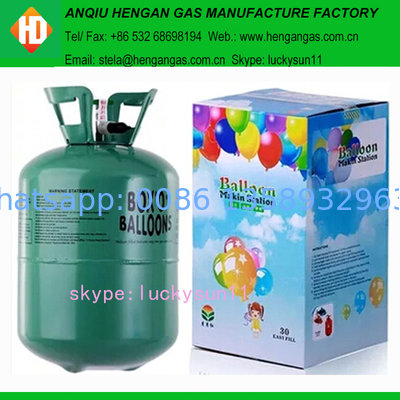 22.3L helium gas price supplier