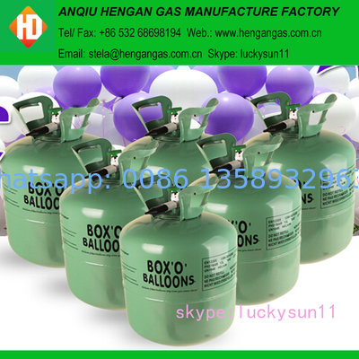 22.3L helium gas price supplier