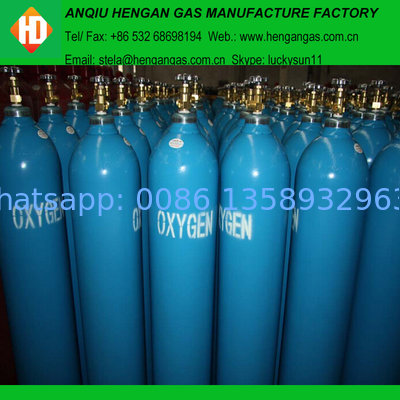 Industrial oxygen gas supplier