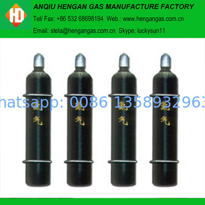 99.9%~99.999% Nitrogen Gas supplier