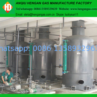 Acetylene plant supplier