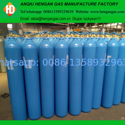 Welding argon gas supplier